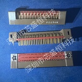 050 50针连接器 178L 8931E KEL1.27mm弯脚板端 原装 现货