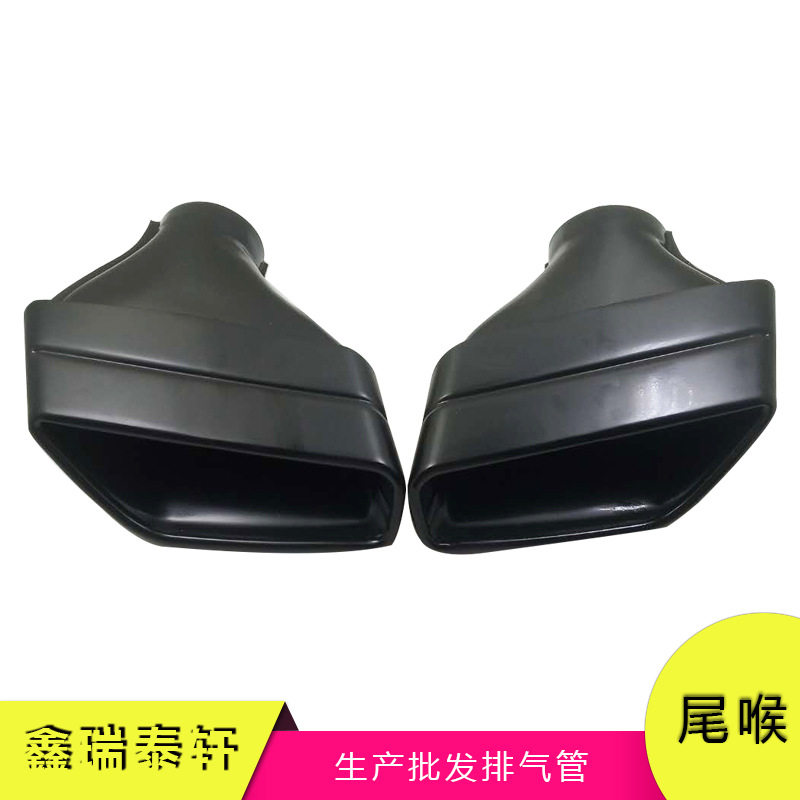 汽车改装 适用于宝马5系G38方口银色尾喉 汽车排气管