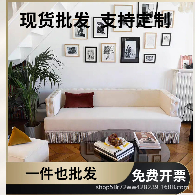 法式复古三人拉扣布艺直排沙发