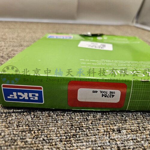 S-K-F CR系列油封 CR 43764 径向轴密封 43764 金属外骨架