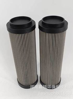 DF4803GS10HS707  热轧厂主电机润滑站滤芯   嘉硕环保