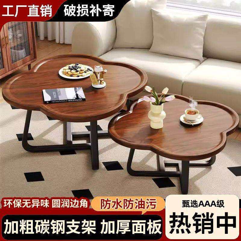 现代四叶草家用圆形卧室简易阳台边几茶几小户型客厅沙发简约轻奢