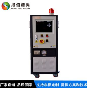 碳纤维复合材料油温机恒温电热器
