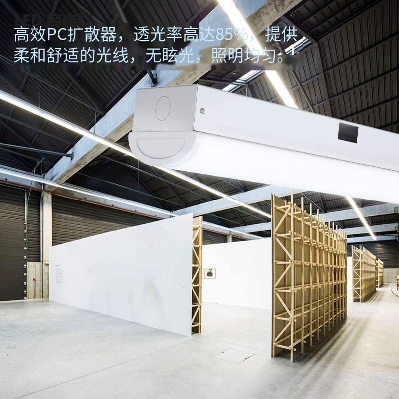 110W LED三防灯天花板照明灯具白光车库灯商店办公室8FT荧光灯管