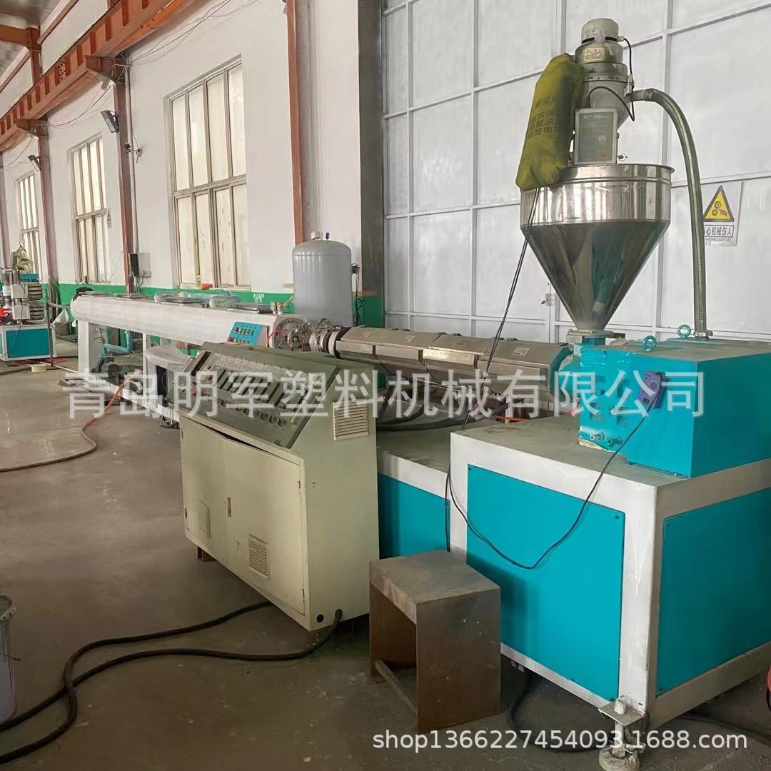 PVC/PP透明管挤出生产线