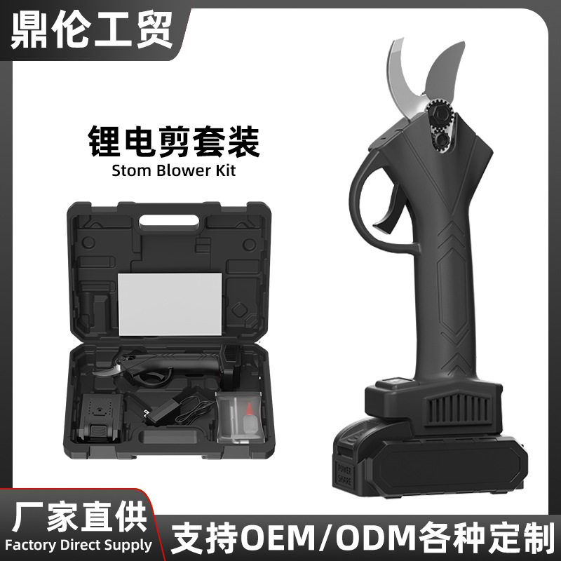 热销款修枝剪果树树枝剪电剪刀户外快速无线电动园林剪刀厂家直销