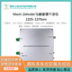 1225 Mach Zehnder马赫曾德干涉仪 1375nm