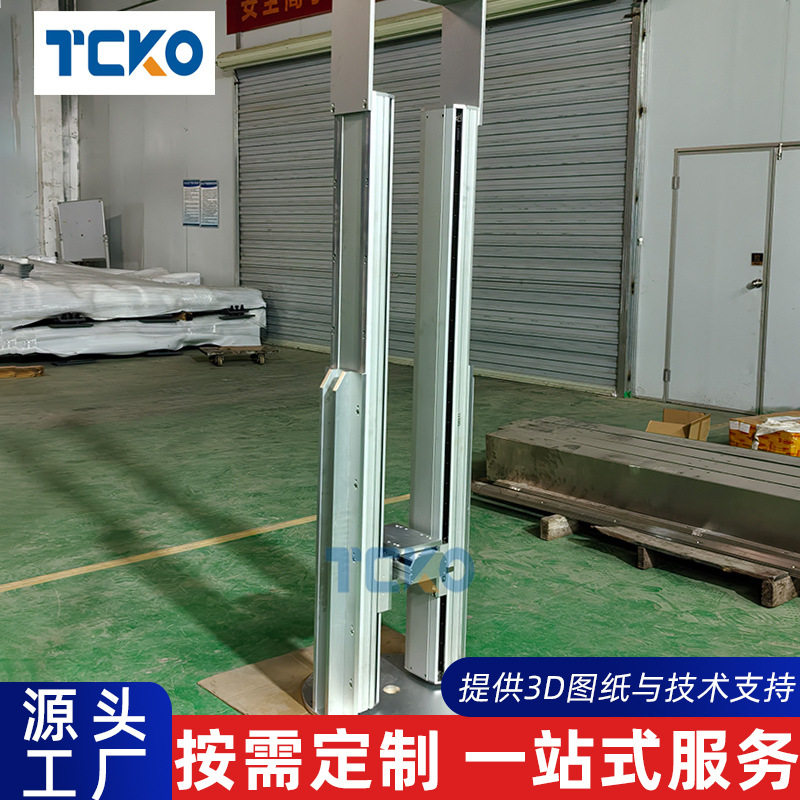 拓谷精密滚珠丝杆模组高速静音机床加工设备升降电动螺杆线性滑台