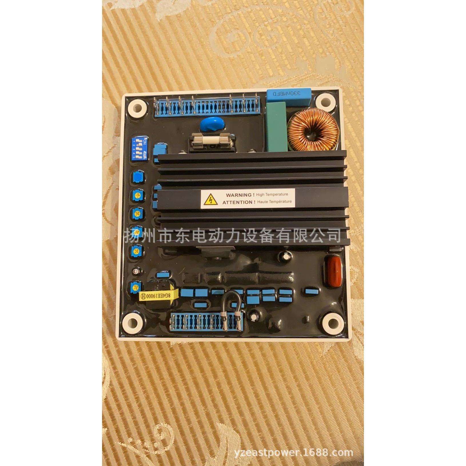 船用柴油发电机组电球调压板AVRKUT固也泰EA125-8TEA125-8FC