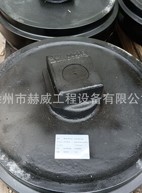 徐工挖机215C/引导轮总成414102910现货