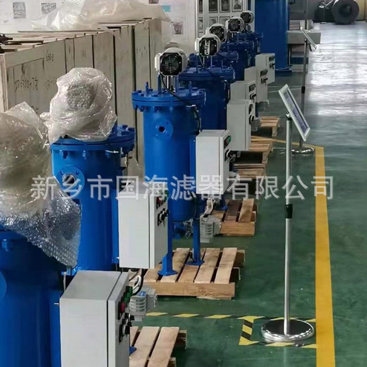钢铁厂用水处理不锈钢自清洗过滤