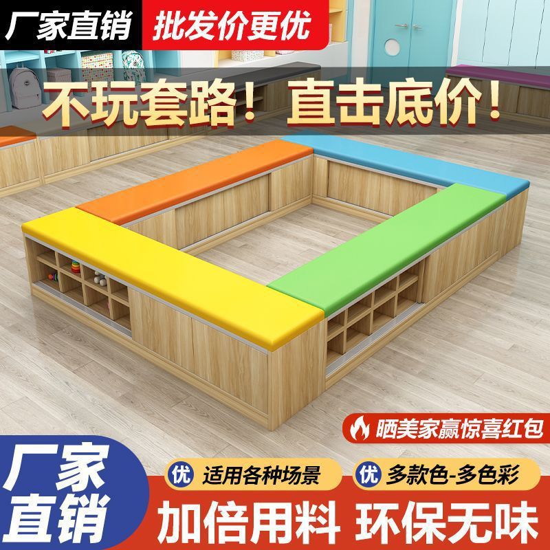 幼儿园舞蹈中心长条换鞋凳软包