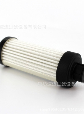 船用发电机组柴油滤芯FC7005QE20VK FC7006NE10BK燃油滤器滤芯