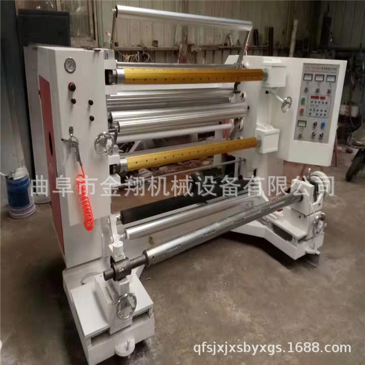 金翔无纺布PVC自动调距分切机