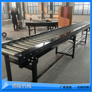 水平滚筒运输机180度辊筒转弯机动力滚轮传送带方滚筒装配流水线
