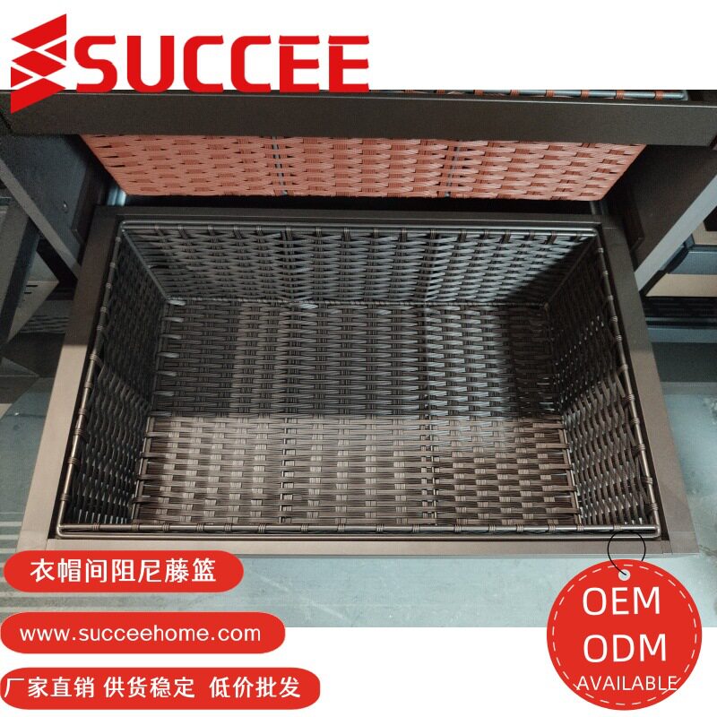 裤架抽拉伸缩架衣柜家用拉篮抽屉式裤抽架旋转烫衣板五金配件