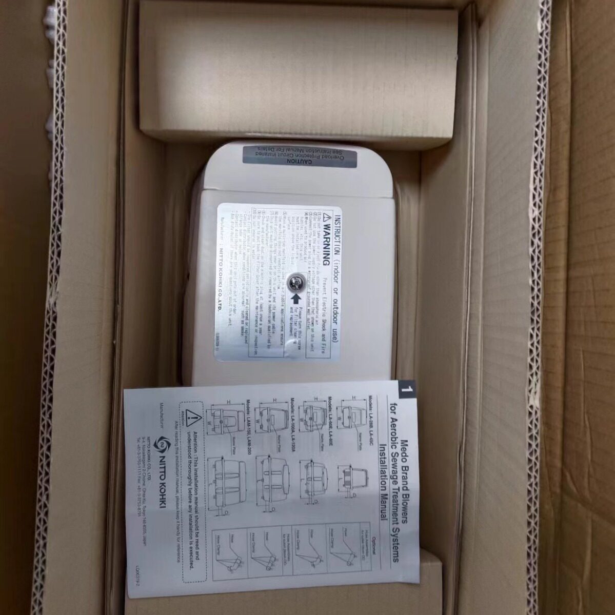 日本NITTOKOHKI日东工器小型曝气机LA-120A
