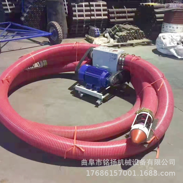 家用手提无轴抽粮机稻谷沙子
