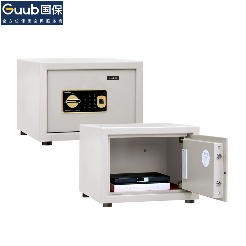 国保（Guub）保密柜Z168-B1全钢防盗保险柜加强型指纹密码锁文件