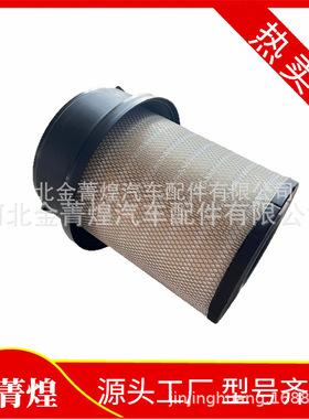 0040940204 MD-7546 RS5343 1457433730  S3730  AF25476 E314 L