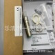 18GM40A SE2 UB800 UBE1000 610MM