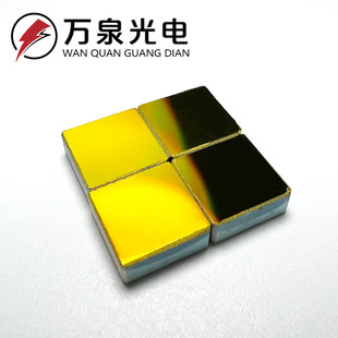 平面光栅30*30mm 近红外体相位全息透射光栅设计波长1300nm