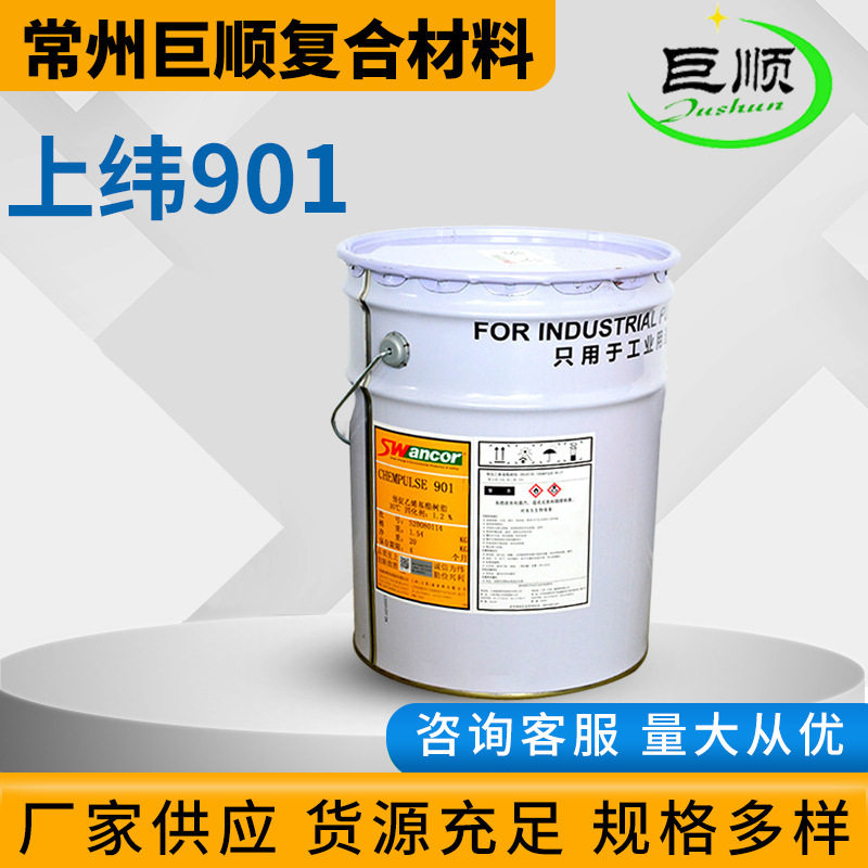 厂家现货玻璃丝布保温管道包扎布保温阻燃缠绕隔热绝缘锁边开刀布