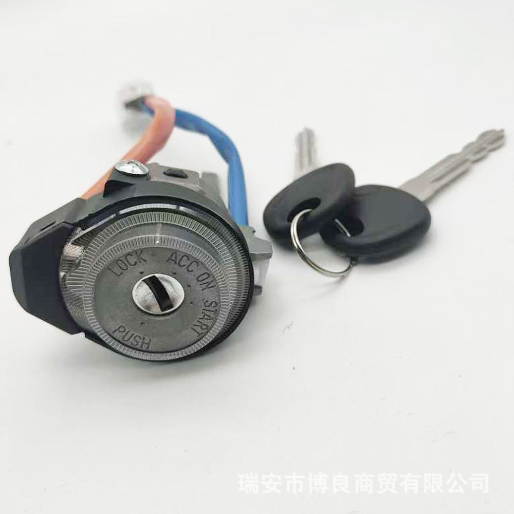 现代伊兰特点火锁芯开关