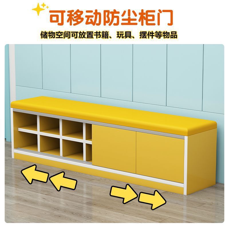 幼儿园门口软包儿童换鞋长条凳