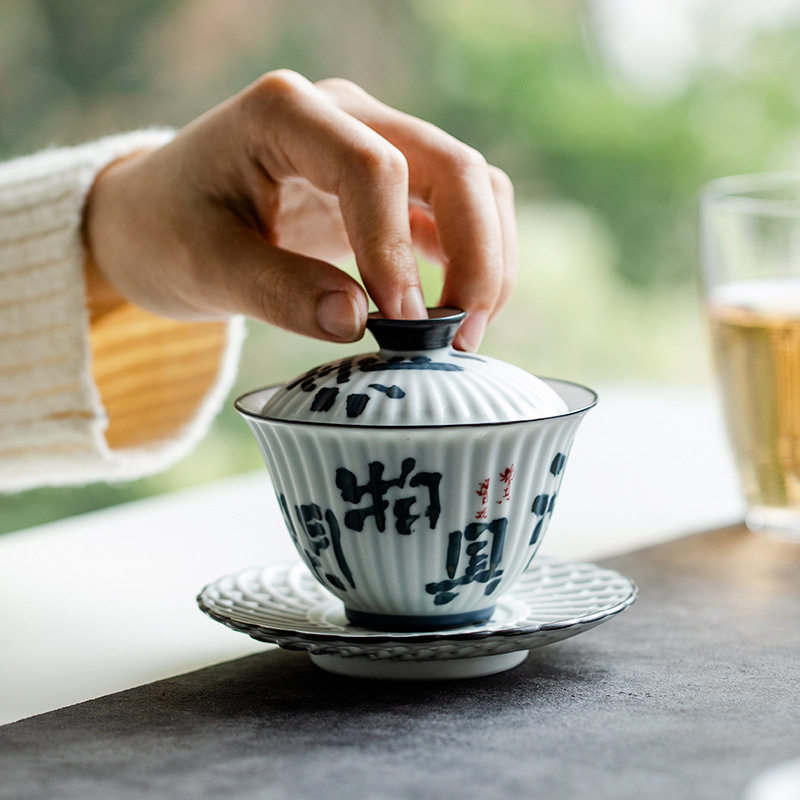 纯手写条纹清欢盖碗不烫手茶杯陶瓷中式简约茶碗带盖家用泡茶器