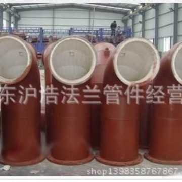 不锈钢对焊防腐异径弯头