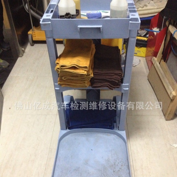 洗车美容毛巾吸尘手推车可移动