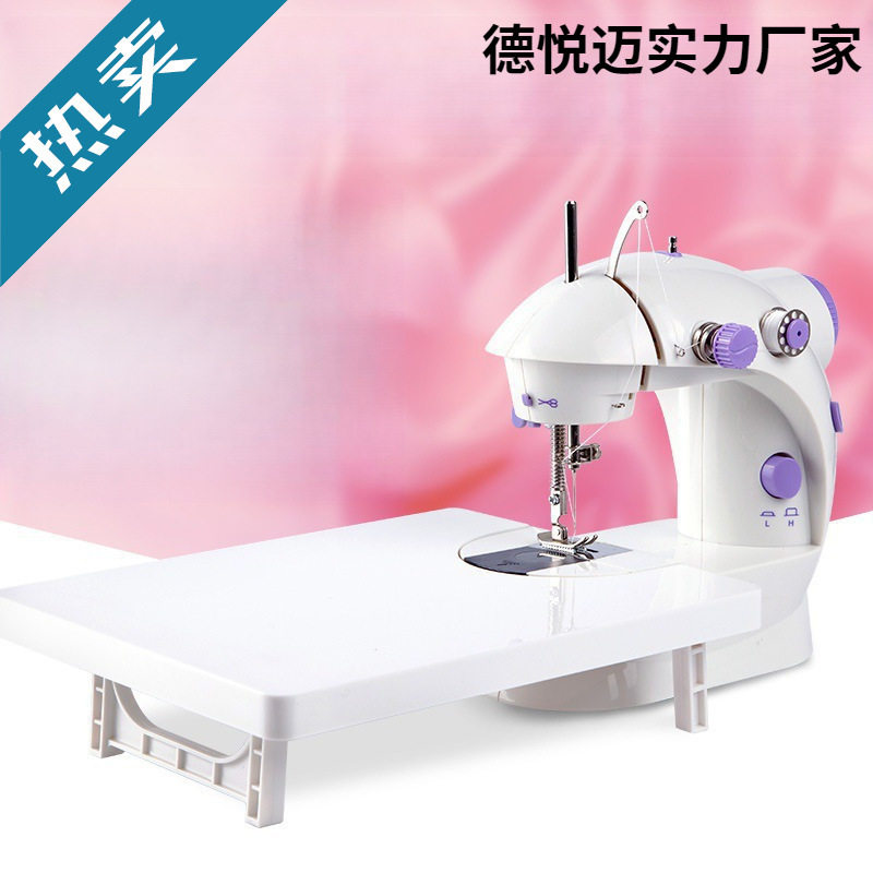 家用缝纫机小型家庭台式全自动电动迷你微手持手工缝衣服衣车