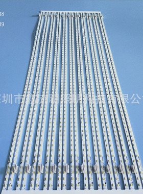 LB55038 V0-4014-63L其他LED背光源