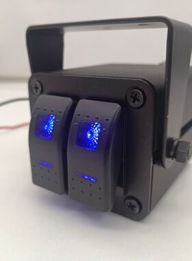 改装汽车房车配件自由度安装5PON-OFF2路车载开关厂家电源控制器