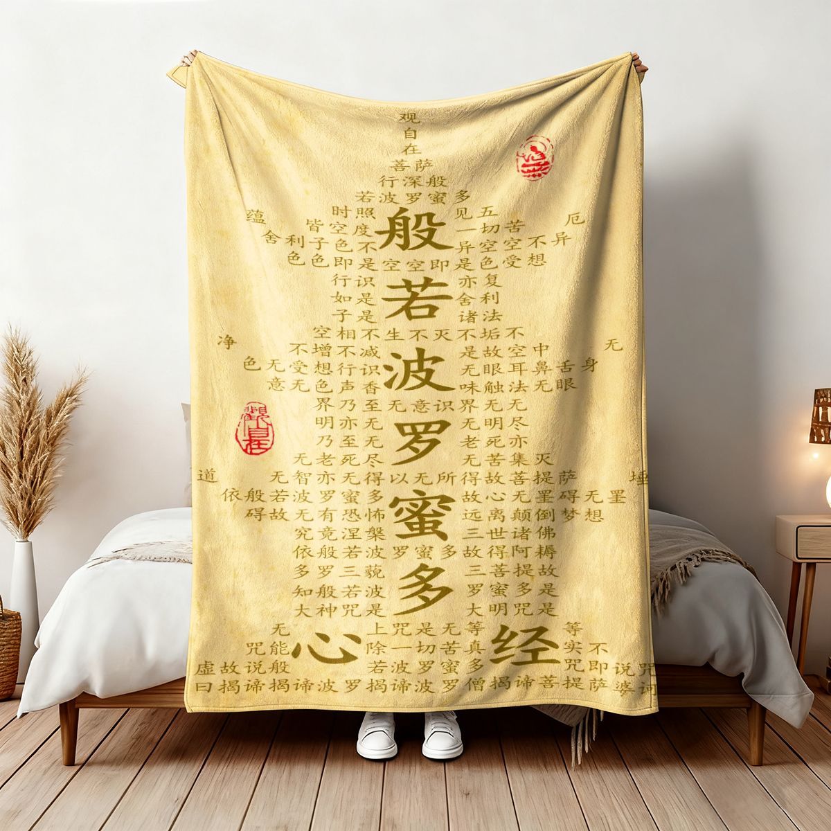 新款心经法法兰绒数码印花午休毯新款可机洗时尚潮流个性盖毯