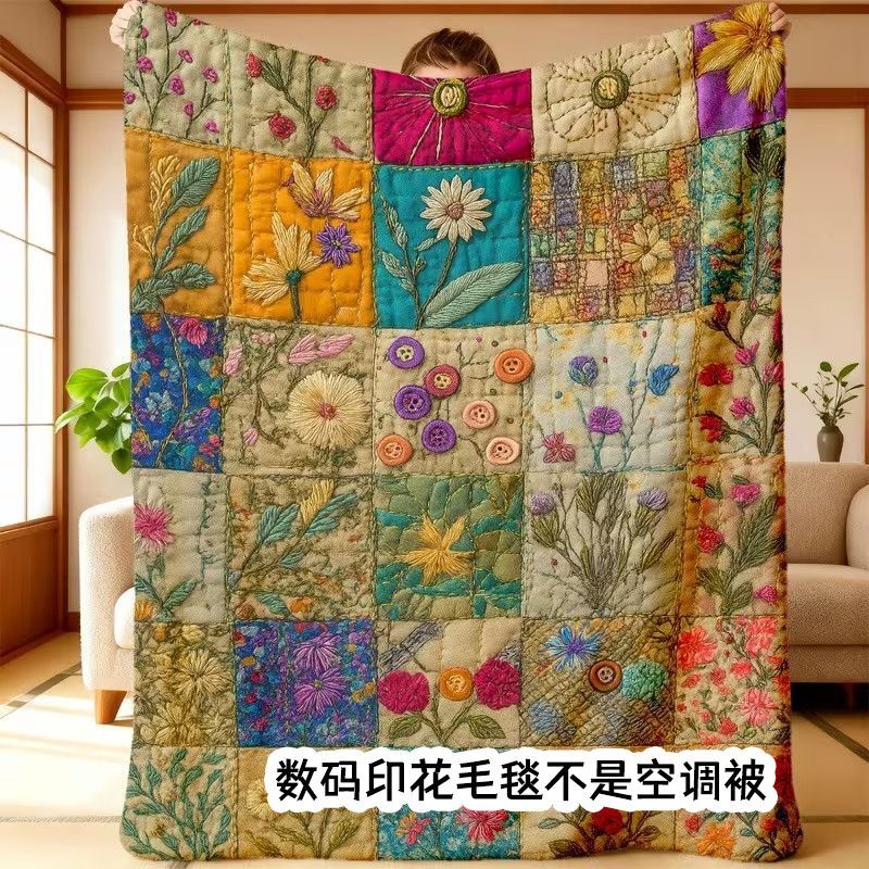 美式复古碎花毛毯田园彩色花卉格子平面印花薄盖毯四季空调午休毯