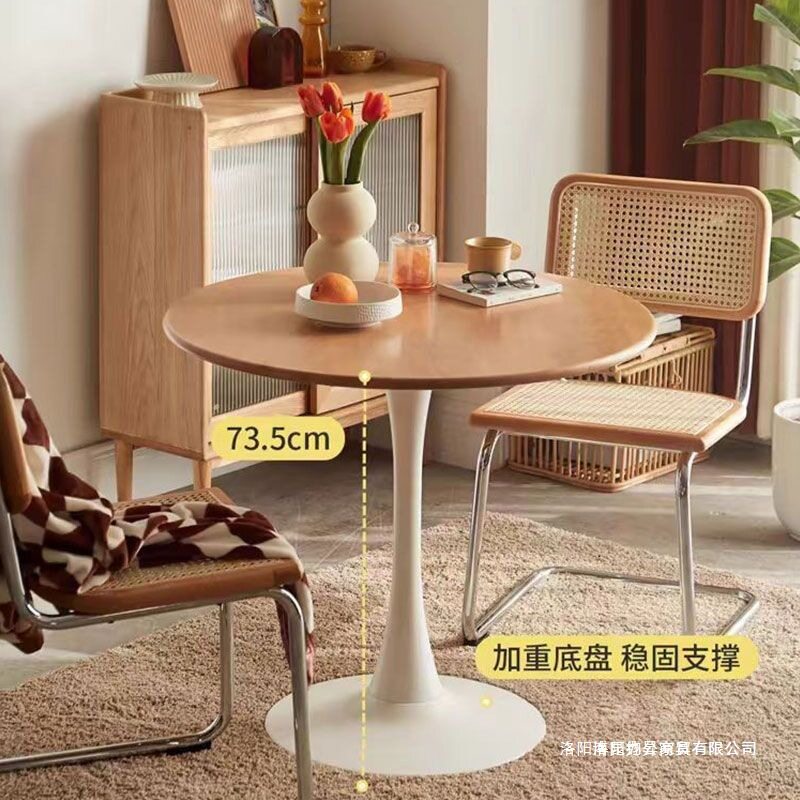 现代纯实木餐桌圆形家用售楼部办公接待洽谈桌椅组合阳台小圆桌子