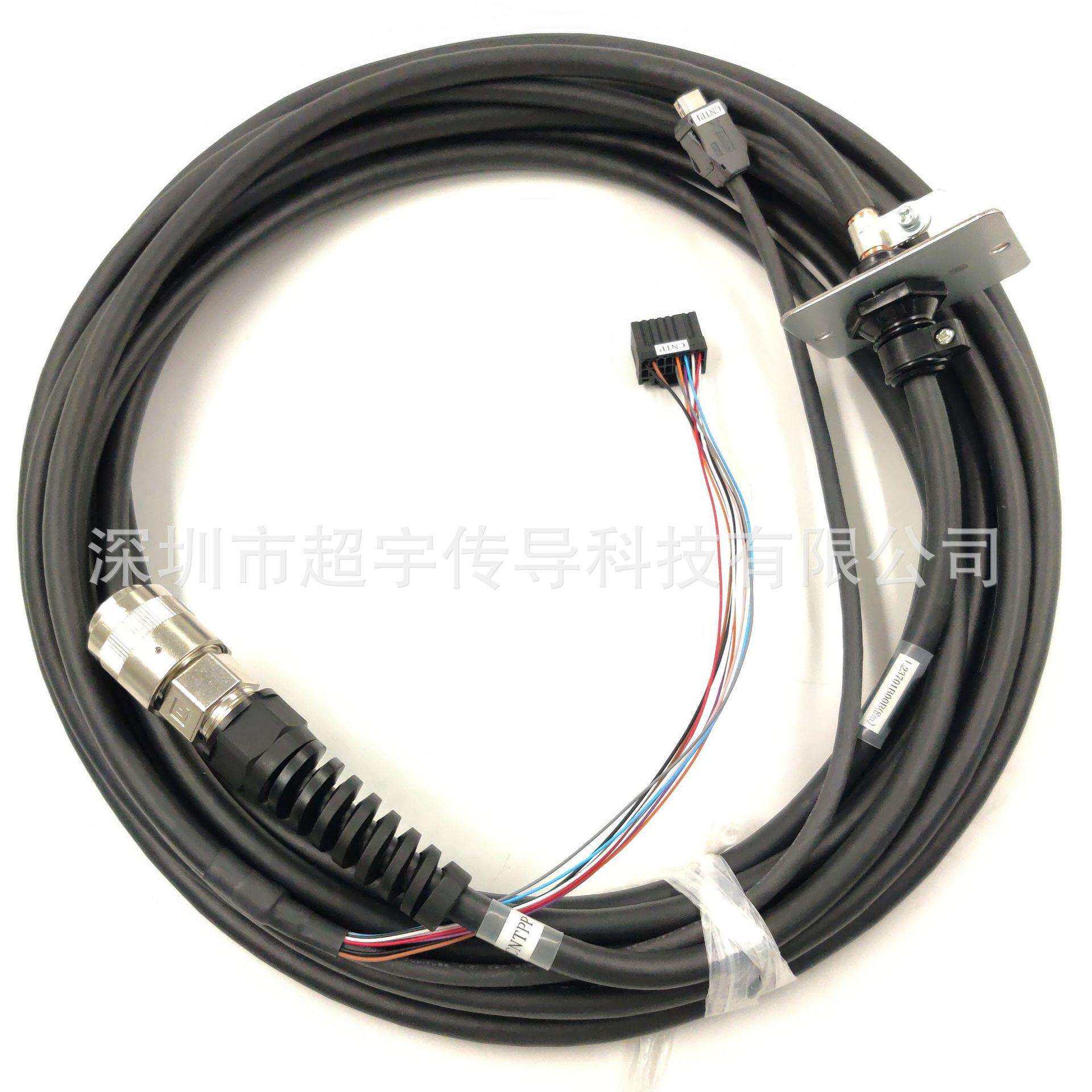 欧地希OTCFD19机器人示教器线FD19OTC新款示教器线缆L23701B00B