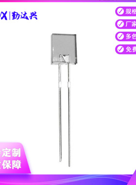 277白发红方形红色指示灯2*7*7mm红光直插式led灯珠发光二极管