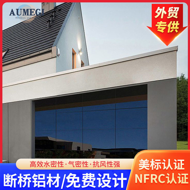 断桥铝合金车库门4S店别墅高档玻璃透明全景车库防盗门电动翻板门