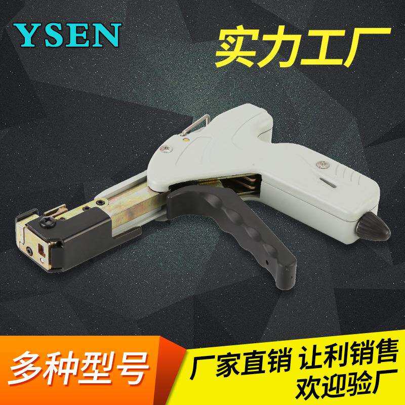 不锈钢扎带工具打包工具不锈钢自锁扎带枪打包带紧固器