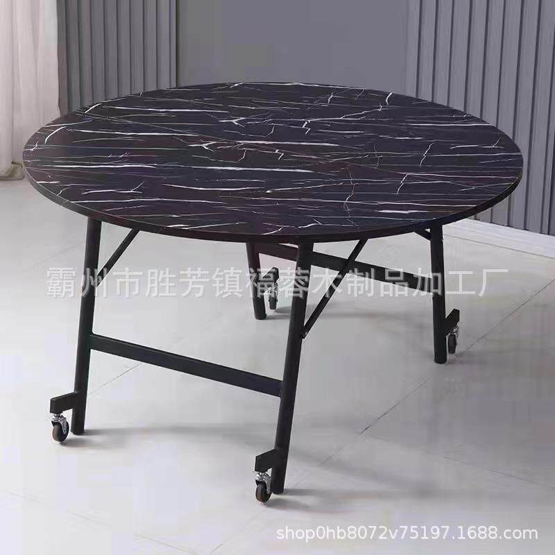 圆桌脚轮折叠桌推拉家用商用大圆桌不锈钢封边条大尺寸圆桌脚轮桌