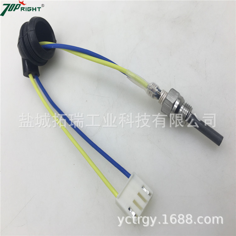 12V柴油驻车加热器点火塞 24V埃贝赫驻车加热器点火塞