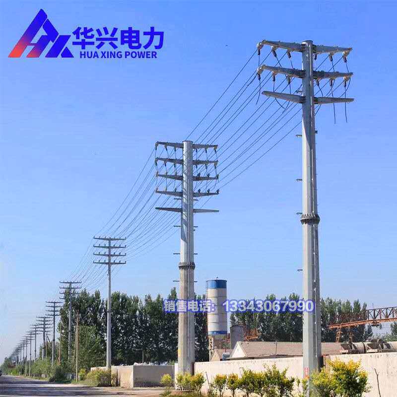35KV输电钢杆 6回路钢制电力杆 高压线路钢管塔 地脚螺栓批发