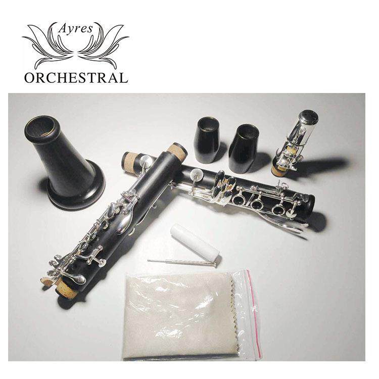 艾尔斯乌木高音降B单簧管黑管乐器生产