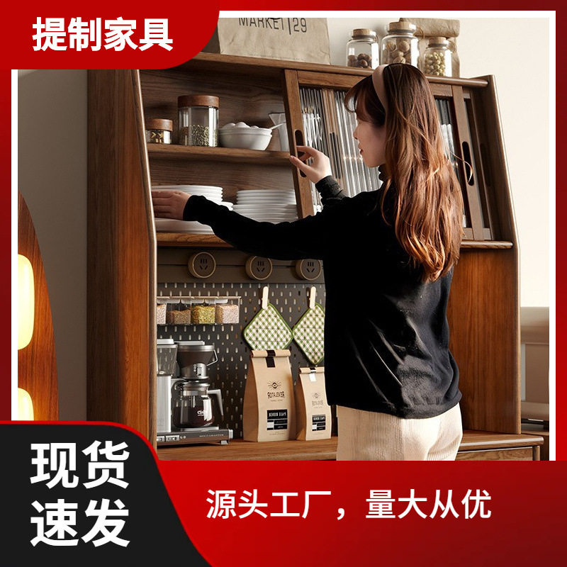 健匠北欧实木餐边柜厨房碗柜收纳柜子多功能储物柜置物柜家用橱柜