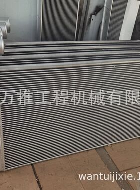 HD785-7 中冷器总成 561-03-81660  自卸车配件