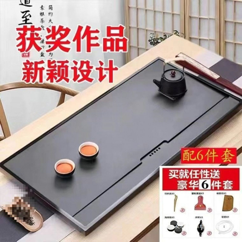 新款家用乌金石办公仿石头整块排水合成现代简约茶盘直茶盘一体式