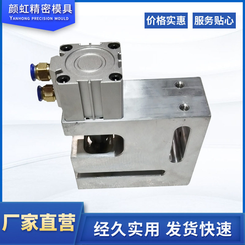 制袋机用打孔器气动打孔机蝴蝶孔无纺布小圆孔胶袋塑料袋打洞机